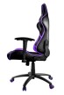 Геймерское кресло Cougar NEON Purple - 1