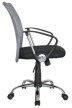 Кресло для персонала Riva Chair RCH 8075+серый - 2