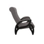 Кресло для отдыха Модель 51 Mebelimpex Венге Verona Antrazite Grey - 00002844 - 2