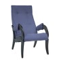 Кресло для отдыха Модель 701 Mebelimpex Венге Verona Denim Blue - 00001689