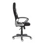 Геймерское кресло TetChair RUNNER grey fabric - 6