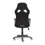 Геймерское кресло TetChair RUNNER grey fabric - 7